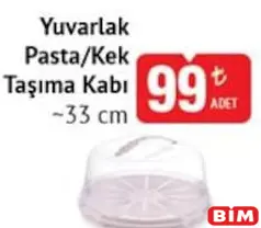 YUVARLAK PASTA/KEK TAŞIMA KABI 33 CM